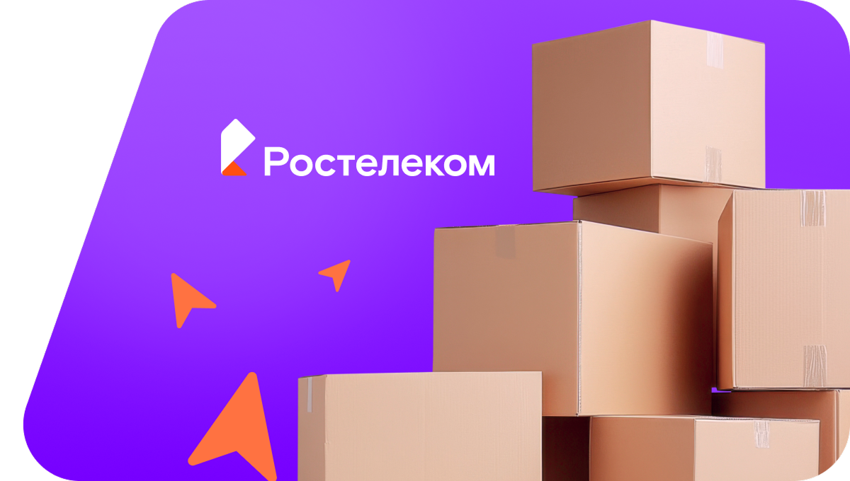Переезд в новую квартирув&nbsp;село Куприяновка (Амурская область)