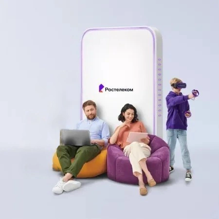 Технологии развлечения Ростелеком в&nbsp;село Куприяновка (Амурская область)