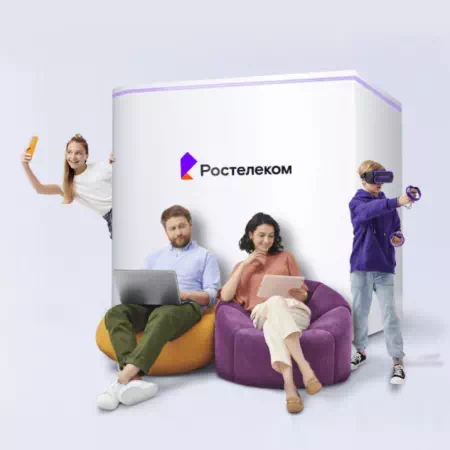 Технологии доступа Ростелеком в&nbsp;село Куприяновка (Амурская область)